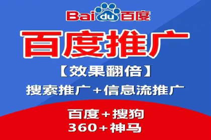 案例对比：不同平台信息流优化技巧